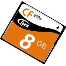 十铨8GB 233x CF卡 单反相机存储的经典之选